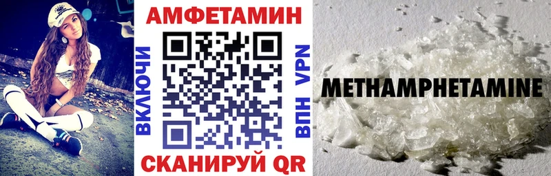 купить сайты Павловская АМФ Premium