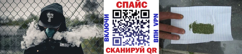 Бутират Butirat  Павловская 