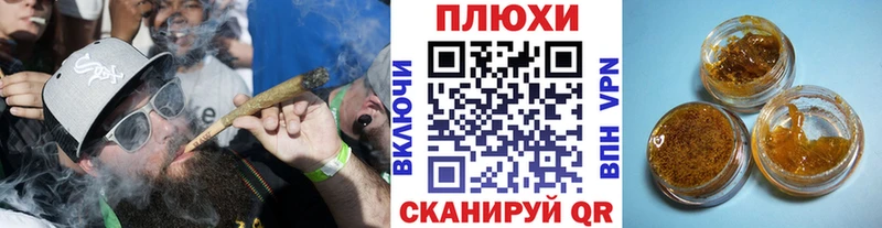 где продают   Павловская  Гашиш индика сатива 