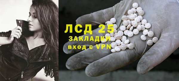 дурь Богородицк