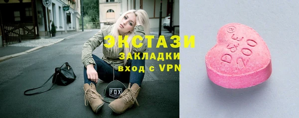 дурь Богородицк