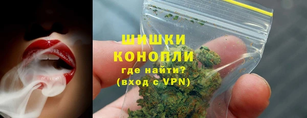 дурь Богородицк