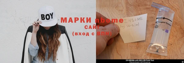 дурь Богородицк