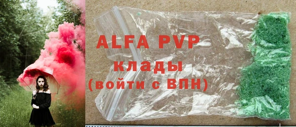 дурь Богородицк