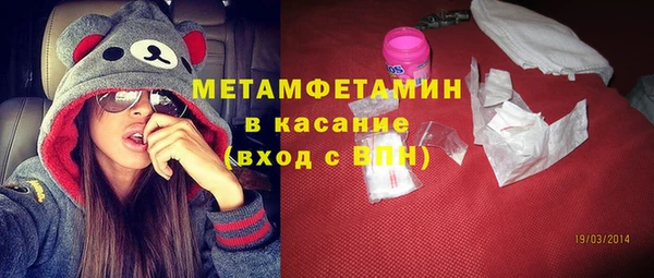 дурь Богородицк