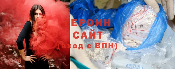 дурь Богородицк