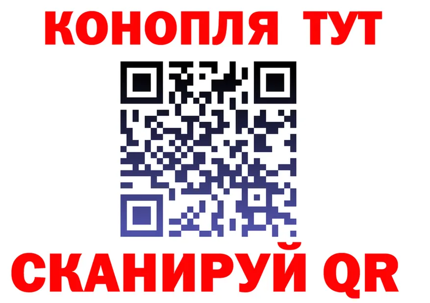МЕФ VHQ зеркало площадка mega Павловская